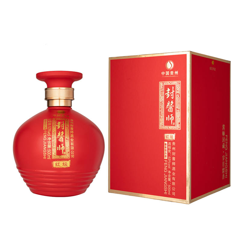 金窖 • 封酱师 红坛