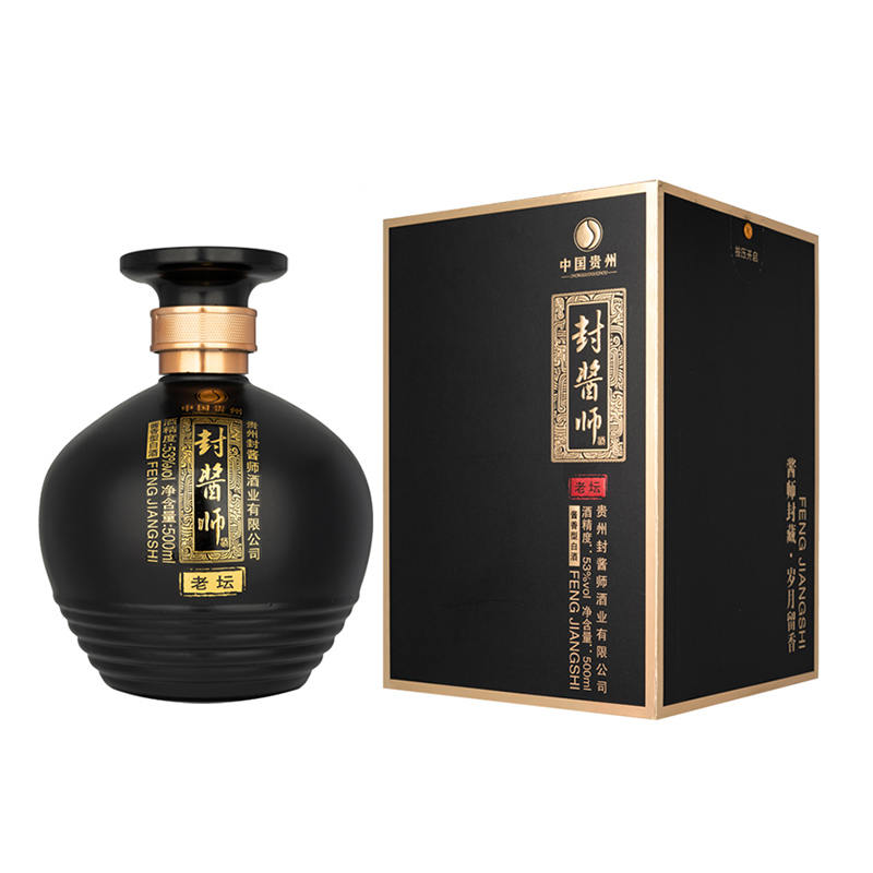 金窖 • 封酱师 老坛